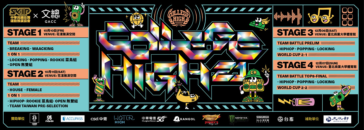 ch21_website_banner.jpg