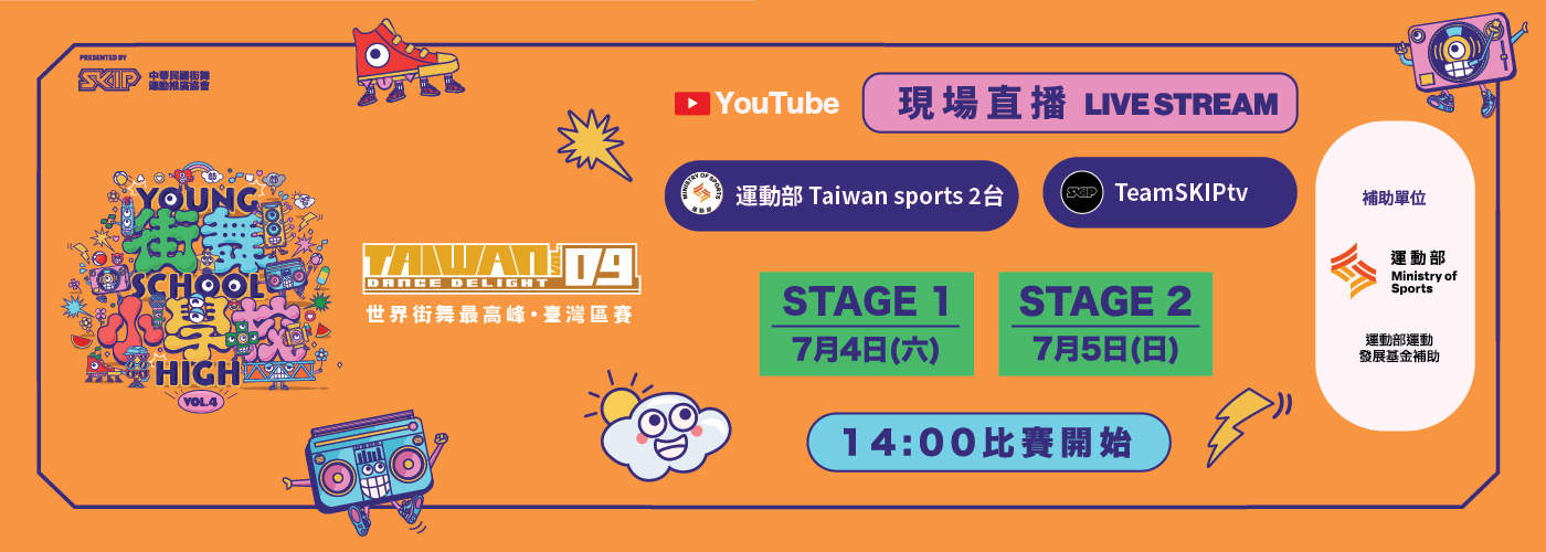 ysh4twdd91400x500.jpg